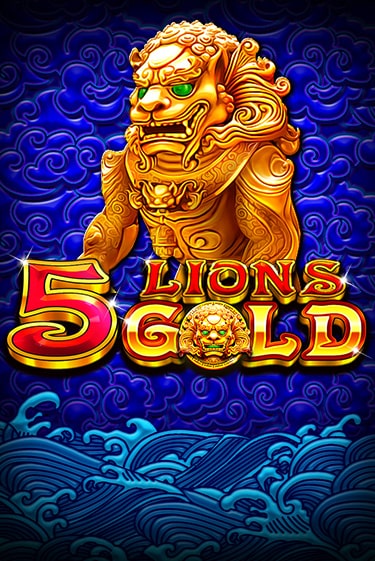 Бесплатная демо игра 5 Lions Gold на сайте | Vulkan Slots