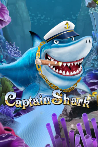 Бесплатная демо игра Captain Shark на сайте | Vulkan Slots