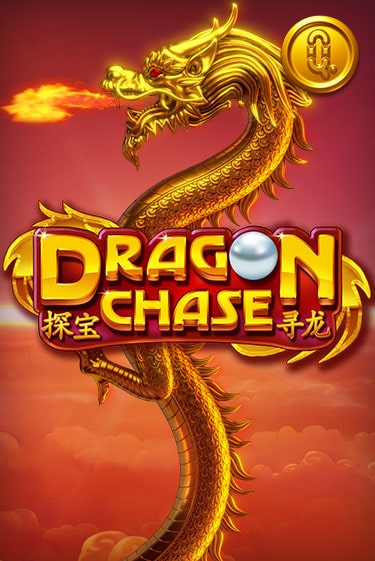 Бесплатная демо игра Dragon Chase на сайте | Vulkan Slots
