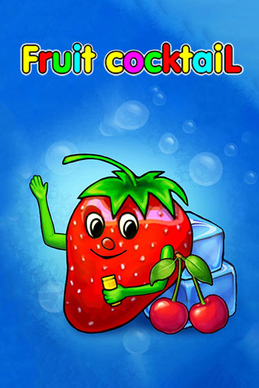 Бесплатная демо игра Fruit Cocktail на сайте | Vulkan Slots