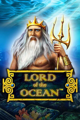Бесплатная демо игра Lord of the Ocean на сайте | Vulkan Slots