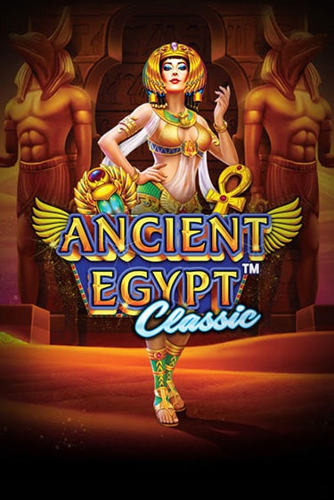 Бесплатная демо игра Ancient Egypt Classic на сайте | Vulkan Slots
