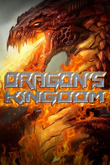 Бесплатная демо игра Dragons Kingdom на сайте | Vulkan Slots